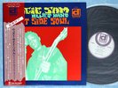 Magic Sam Blues Band / West Side Soul