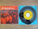 THE ROLLING STONES It's All Over Now JAPAN 7