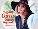Raffaella Carra' Quando Ti Guardo I Grandi Successi Ed. Limitata  Lp Picture