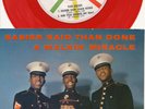 THE ESSEX EP SWEDEN Roulette REP-1051 