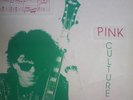 MARC ALMOND & SOFT CELL - PINK CULTURE LP German Pressing 1987