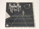 Patrick Cowley - LP - Megatron Man - USA 1981 - Megatone Records M 1002