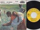 O.K. JAZZ * 1970 CONGO RUMBA ZAIRE AFRO * OK JAZZ * French 45 * Listen
