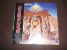 Iron Maiden Powerslave Limited Edition Picture Disc new NM
