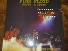 PINK FLOYD?HAVIN' A CIGAR?LIVE?MARYLAND JUNE 20th 1975?IMPORT?SPAIN?RARE