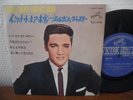 EP VICTOR JAPAN /ELVIS PRESLEY*IT S NOW OR NEVER*W/INSERT/ RARE JAPAN /EX