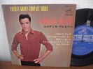 EP VICTOR JAPAN / ELVIS PRESLEY*HOUND DOG*W/INSERT/ EX+