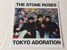 THE STONE ROSES - TOKYO ADORATION LIVE 1989 - RARE WHITE VINYL LP