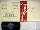 ROLLING STONES BEGGARS BANQUET LONDON LAX-1012 Japan OBI VINYL LP