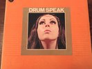 Drum Speak 71 - Jimmy Takeuchi, Takeish Inomata, etc - Rare Japan Funk Breaks LP