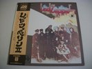 Led Zeppelin II (2)  Japan LP Poster  P-10101A  Page Plant Jones Bonham  (1976)