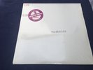 Beatles White Album SEBX-11841 Sealed