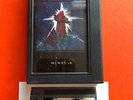 DCC Enigma MCMXC Digital Compact Cassette