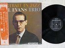 BILL EVANS TRIO PORTRAIT IN JAZZ RIVERSIDE SMJ-6144 Japan OBI VINYL LP