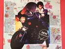 PRINCE Purple Rain 1984 Promotional Flyer RARE Excellent Condition