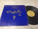ETERNITY SELF TITLED BAND OF GOLD ORIG LP PRIVATE XIAN CA PSYCH 1981 MINT