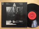 WILLIE DIXON- I AM THE BLUES RARE 1970 COLUMBIA PC 9987 CHICAGO BLUES MINTY DISC