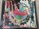 Living Colour Vivid LP Vinyl Record Original Press Epic
