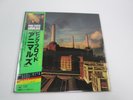 Pink Floyd Animals 25AP 340 with OBI Japan VINYL  LP
