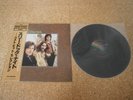 Three Dog Night   The Very Best Of Three Dog Night/ Japan LP/ OBI
