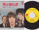 THE ROLLING STONES 'Fool To Cry' 1976 Japanese 7
