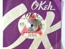 NORTHERN SOUL 45 - TAN GEERS - LET MY HEART AND SOUL BE FREE RARE PROMO M- HEAR