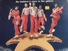 Starfire - Dancing And Singing For You LP - Dynamic Artists VG Cover + Vinyl