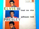 ELVIS PRESLEY (45 RPM-ITALY) RCA  45N 0616 - TREAT ME NICE - TOP-RARE  COVER