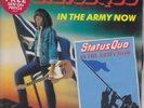 Status Quo In The Army  7 inch with patch