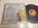 TRIPSICHORD MUSIC BOX SELF TITLED LP ORIG 1971 JANUS SF SOUND SHRINK RARE PSYCH
