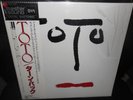 LP  TOTO - TURN BACK   ' MasterSound ' Half-Speed ' Digital  JAPAN   w/OBI  MINT