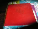 ELO-ELECTRIC LIGHT ORCHESTRA-FOUR LIGHT YEARS- SPECIAL EDITION- 4 LP-BOX+BEIHEFT