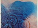 Pink Floyd - Meddle LP - Harvest VG++