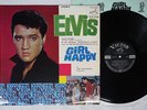 Elvis Presley 1965 Japan Only Cover LP GIRL HAPPY Japanese