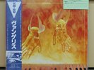 Vinyl LP Records RPL-8005 Vangelis - Heaven And Hell w/OBI