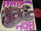 PANTA RHEI feat. H.Dreilich & V.Fischer same/ DDR 1st press LP 1973 AMIGA 855318