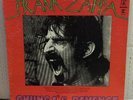 Frank Zappa Chunga’s Revenge Record 2030