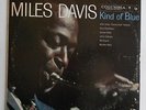 Miles Davis Kind of blue w. Coltrane-Bill Evans Columbia stereo DG  6 eyes
