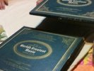 BASIC LIBRARY OF THE WORLD'S GREATEST MUSIC Record Set Vol 1-23 - 1958 - 33 RPM