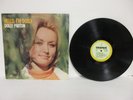 Dolly Parton - Hello, I'm Dolly Parton LP 