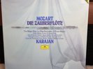 Karajan Thomova Mathis RARE AUDIOPHILE 3LP BOX DIGI DGG MINT Magis Flute Mozart