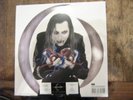 A Perfect Circle Eat the Elephant 2xLP Vinyl NEW SEALED Tool Puscifer