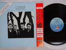 U2 PRIDE(IN THE NAME OF LOVE) ISLAND 18SI-275 Japan OBI VINYL LP