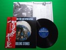 THE ROLLING STONES - Big Hit High Tide & Green Grass / Japan Vinyl LP W/OBI P36