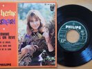 CATHERINE DESMARET Comme dans un rêve EP PHILIPS Chanteuse