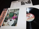 LED ZEPPELIN - PRESENCE  JAPAN PRESSUNG SWAN SONG P-1060N LP ALBUM 1976