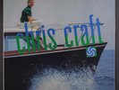 CHRIS CONNOR: Chris Craft LP (Mono, very close to M-, sharp jacket ) Jazz