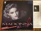 MADONNA  LIVE TO TELL  JAPAN WHITE LABEL PROMO 45 PS 7