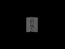 Joy Division-Unknown Pleasures  Vinyl / 12