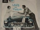 Love In Tokyo (1966) - 7
